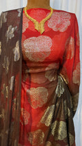 VISCOSE